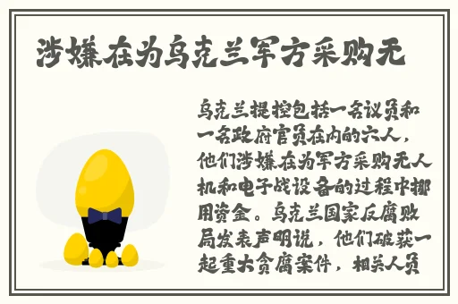 精品无码黑人又粗又大又长